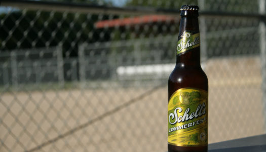 Zommerfest Summer Lawnmower Beer